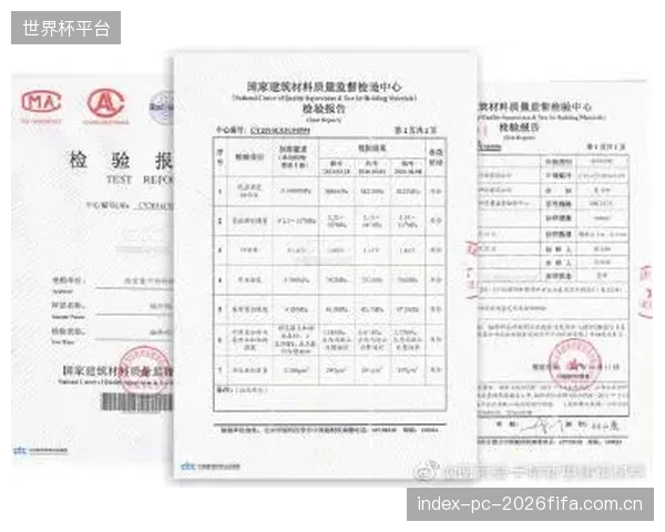一份复杂的锚栓拔出测试报告摆在面前,有多少场馆运营者能真正看懂并据此做出正确的维护决策? 一份复杂的锚栓拔出测试报告摆在面前,有多少场馆运营者能真正看懂并据此做出正确的维护决策?